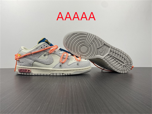 Nike Dunk(AAAAA)-149