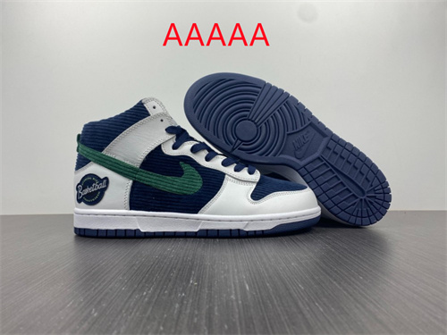 Nike Dunk(AAAAA)-160