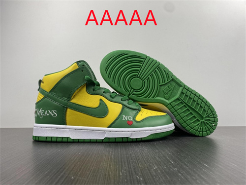 Nike Dunk(AAAAA)-174