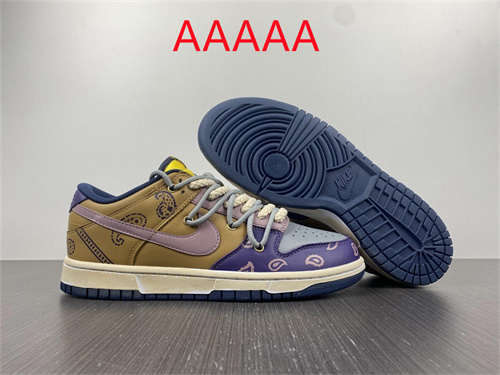 Nike Dunk(AAAAA)-175