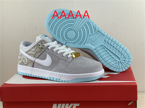 Nike Dunk(AAAAA)-181