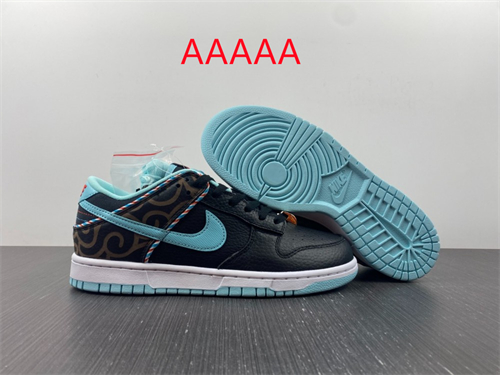 Nike Dunk(AAAAA)-206