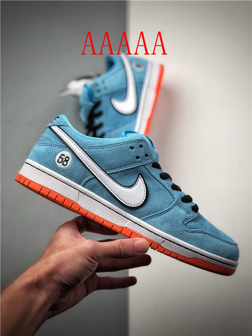 Nike Dunk(AAAAA)-061