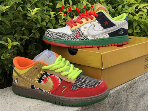 Nike Dunk(AAAAA)-062