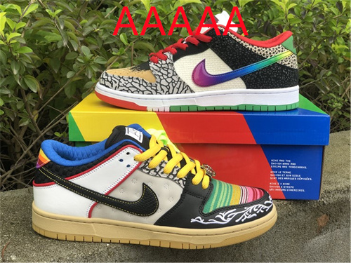 Nike Dunk(AAAAA)-090