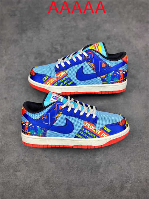 Nike Dunk(AAAAA)-091