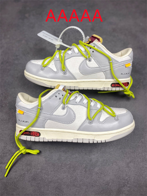Nike Dunk(AAAAA)-092