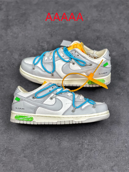 Nike Dunk(AAAAA)-096
