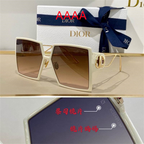 Dior Sunglass(AAAA)-0305