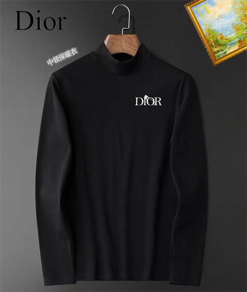 Dior long T-shirt(2)-0070