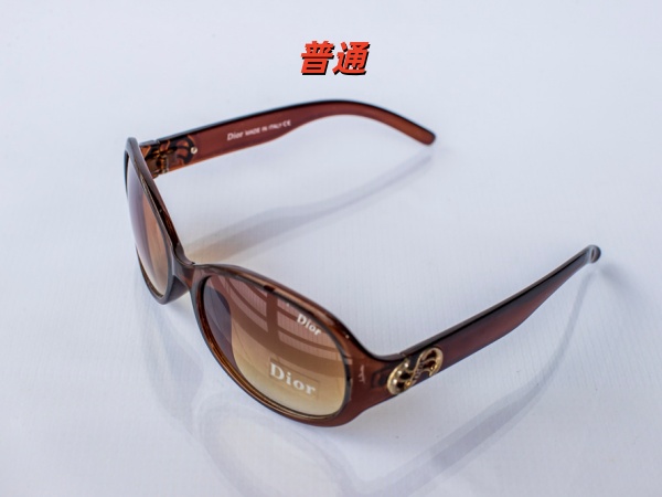 Dior Sunglass-0012
