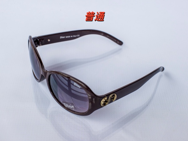 Dior Sunglass-0013