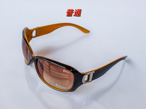 Dior Sunglass-0014