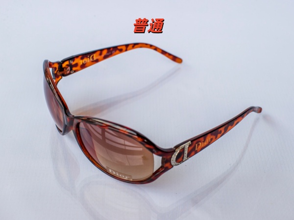 Dior Sunglass-0018