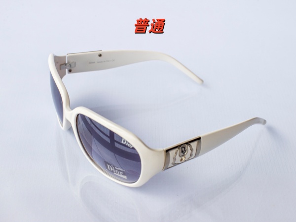 Dior Sunglass-0023