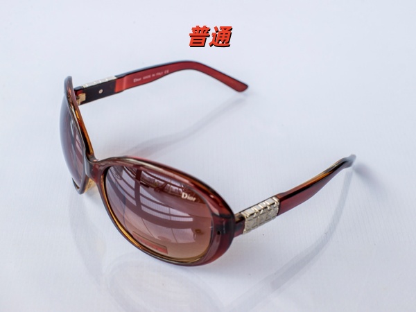Dior Sunglass-0024