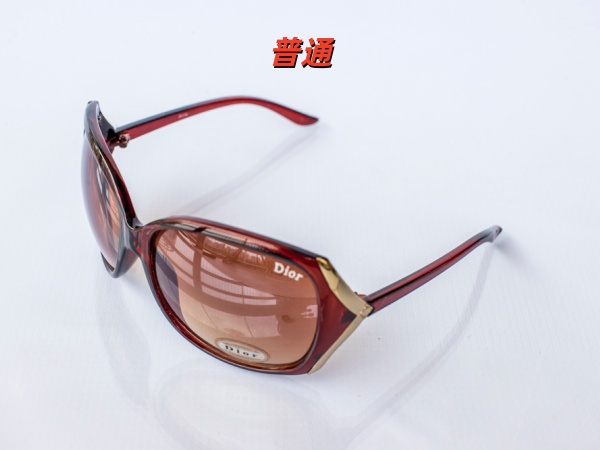 Dior Sunglass-0027