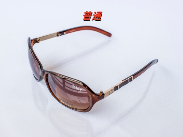 Dior Sunglass-0028