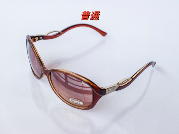 Dior Sunglass-0033