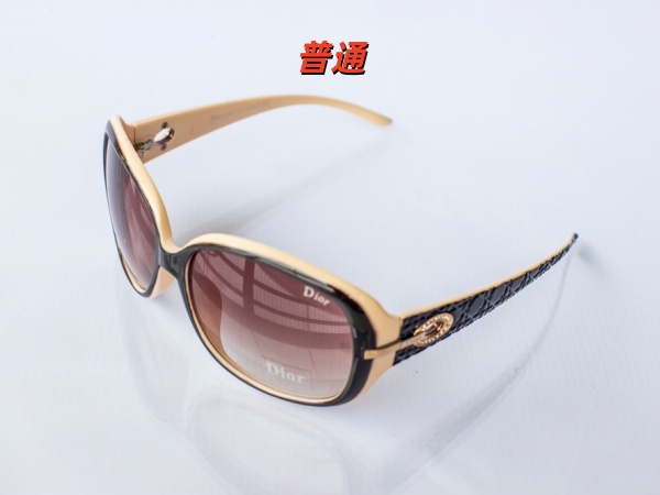 Dior Sunglass-0034