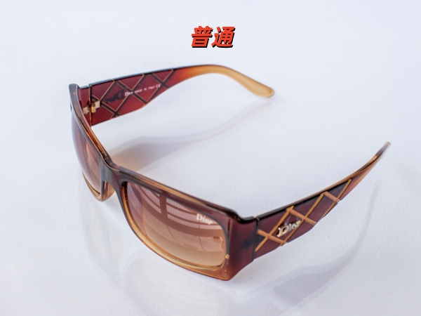 Dior Sunglass-0036