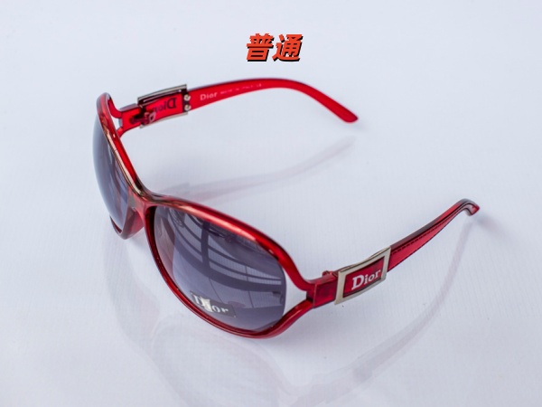 Dior Sunglass-0005