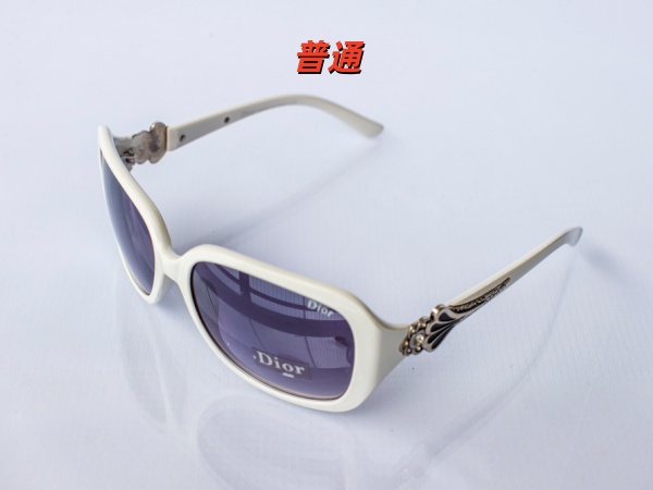 Dior Sunglass-0008