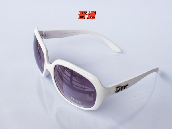 Dior Sunglass-0009