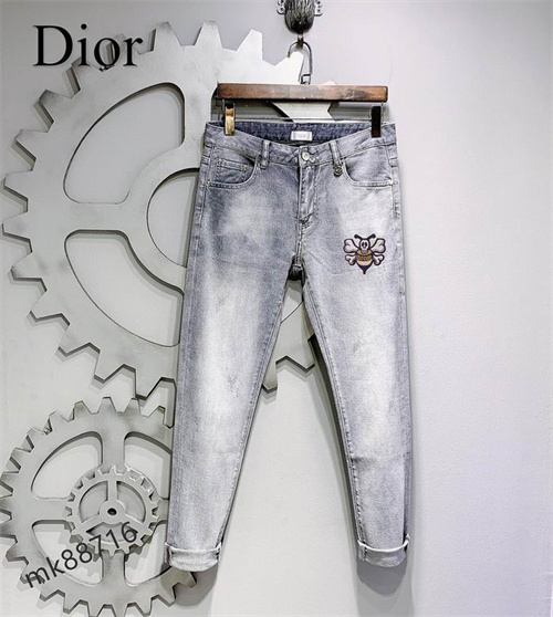 Dior Jeans-009