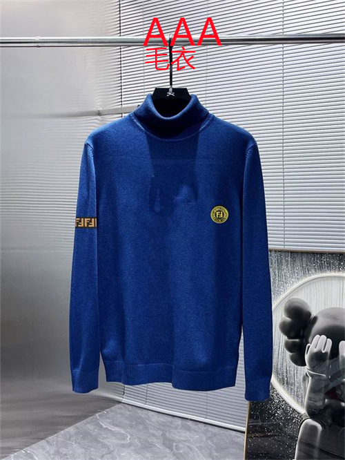 FENDI(Man)Sweaters-0383