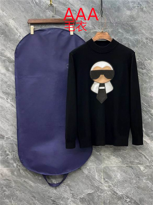 FENDI(Man)Sweaters-0400