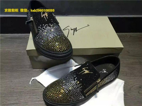 Giuseppe Zanotti(low)Shoes-036