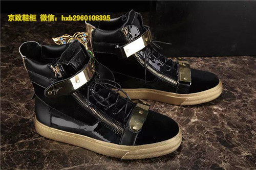 Giuseppe Zanotti Shoes-M-082