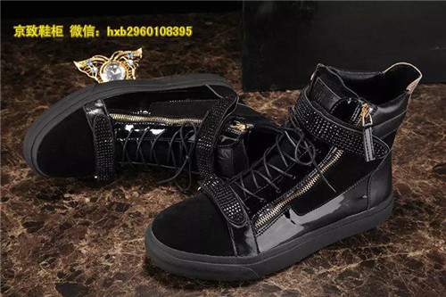 Giuseppe Zanotti Shoes-M-084