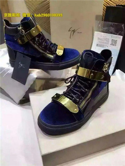 Giuseppe Zanotti Shoes-M-088