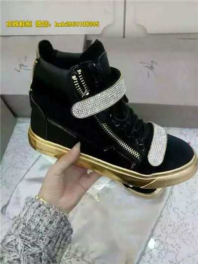 Giuseppe Zanotti Shoes-M-093