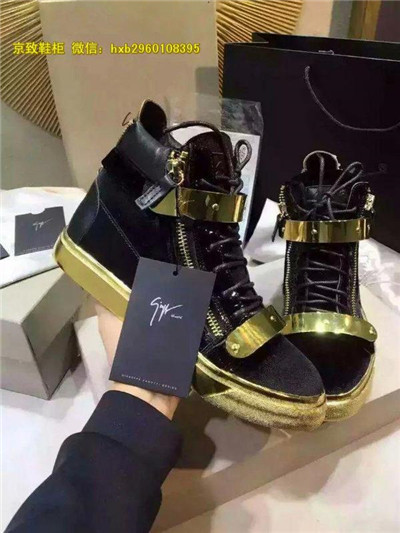 Giuseppe Zanotti Shoes-M-094