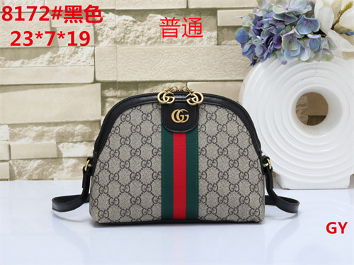 Gucci small bag-0121