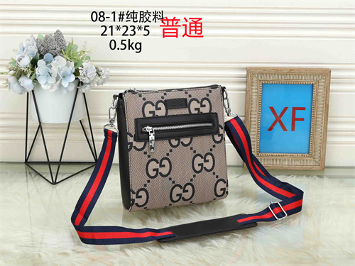 Gucci small bag-0123