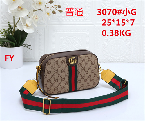 Gucci small bag-0125