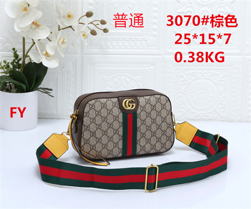 Gucci small bag-0128
