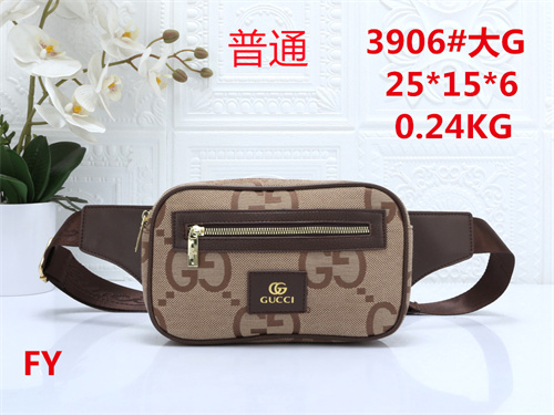 Gucci small bag-0157