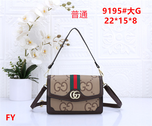 Gucci small bag-0195