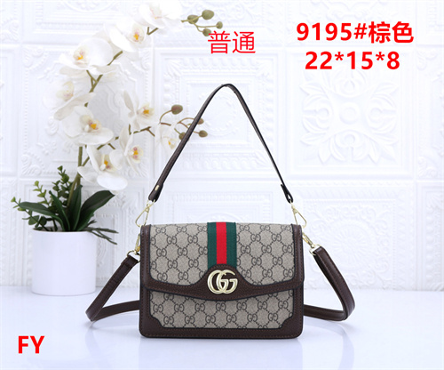Gucci small bag-0196