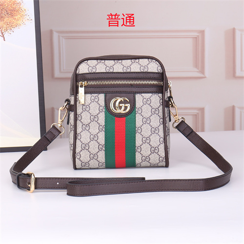 Gucci small bag-0206