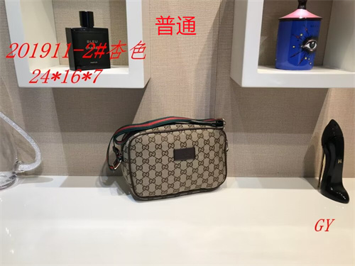 Gucci small bag-0224