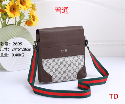 Gucci small bag-0238