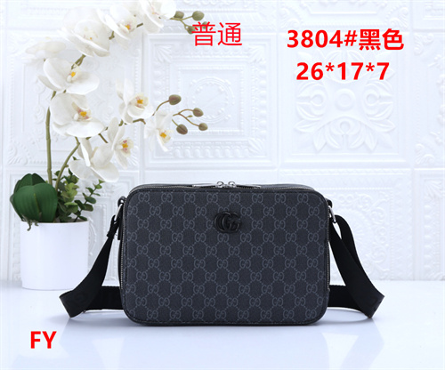 Gucci small bag-0278