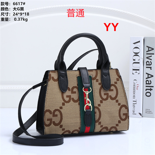 Gucci small bag-0280