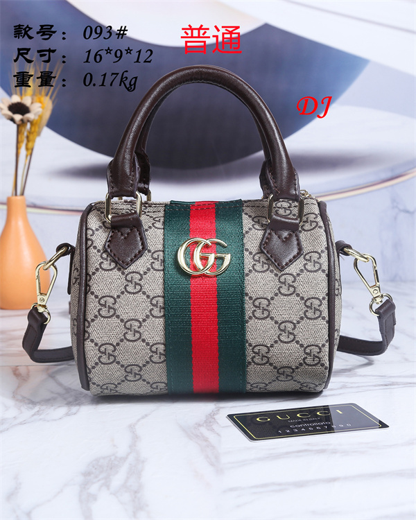 Gucci small bag-0291